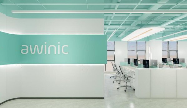 Awinic AWA89601 NPU Voice Chip Revolutionizes Smart Device Interaction