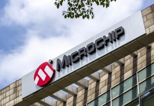Microchip Q3 Fiscal 2026 Earnings Top Expectations, Raises Outlook